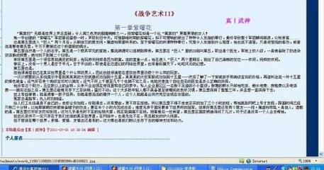 芒果91tv